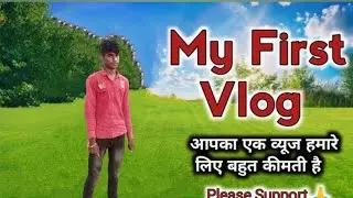 👉𝒎𝒚 𝒇𝒂𝒔𝒕 𝒗𝒍𝒐𝒈 𝒑𝒂𝒍𝒆𝒔𝒄𝒆 𝒑𝒖𝒓𝒂 𝒗𝒊𝒅𝒊𝒐 𝒅𝒆𝒌𝒉𝒐 🙏#viralvideo #farming #love #shorts #trending #like#nice#vlog