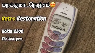RETRO NOKIA 2300 | 🗿MOBILE RESTORATION #viralvideo #vintagerestoration 