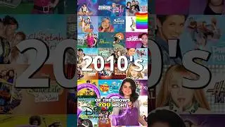 Do you remember these shows?   #diseny #disneyxd #2010s #nostalgia