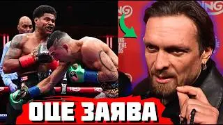 🚨 ТАК ШВИДКО?! Усик ШОКУВАВ ймовірною ДАТОЮ наступного бою | Стівенсон - Лопес: Статистика і СЛОВА!