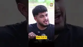 ਨਸ਼ਿਆ ਤੋ ਦੂਰ ਰਹੋ ਸੁਲਤਾਨ Talk with Raja Hiran