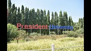 President University Profile (2019)