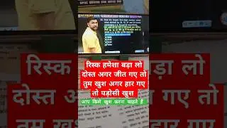 Up police re exam| 🎖️Up police maths marathon class by rahul teotiya sir #maths #rwa #uppolice