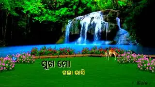 Lo Baramasi..... odia song status#status