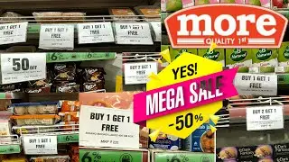 More Mega Store Latest Grocery Sale || More Mega Store Latest Offers On Snacks & Chocolates | D'MART