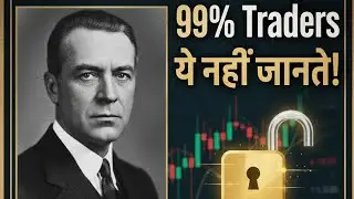 Secret of successful trader 