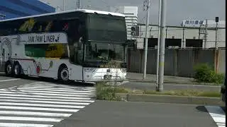 ＃132 JAMJAM LINER様　スカニア&times;バンホール　アストロメガ　3791番