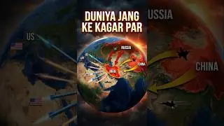 Iran vs US, Russia & China | Global Power Game Explained #trending #viral #shortvideo #shorts #facts