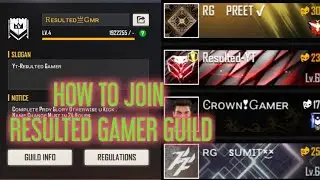 HOW TO JOIN RESULTED YT GUILD | HOW TO JOIN RESULTED GAMER GUILD | RESULTED GAMER GUILD REQUIREMENTS