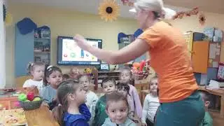 Зеленчуци