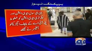 PIA ne DG Civil Aviation se mushtaba Pilots ki tafseel maang li
