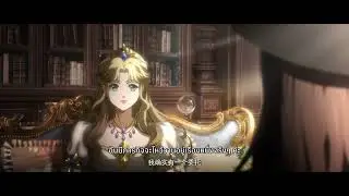 [แปลไทย/Thaisub]  Lord of the Mysteries - ตัวอย่าง PV ตอนพิเศษ ฉายปี 2026  #ราชันเร้นลับ
