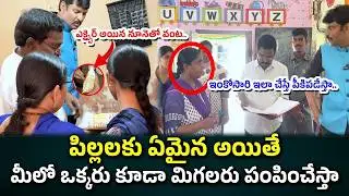 Ap State Food Commission Chairman Vijayawada #knowledgehunt