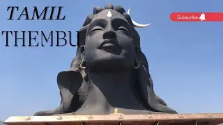 TAMIL THEMBU ISHA FOUNDATION