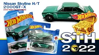 @Hot Wheels Super Treasure Hunt 2022 (Nissan Skyline H/T 2000GT-X)