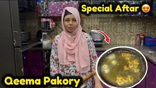 Qeema Pakory 🤤|| Special Aftar Party || Cooking Recipe By Maria Bilal 