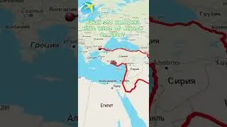 Какая это империя?/What kind of empire is this? #country #empire