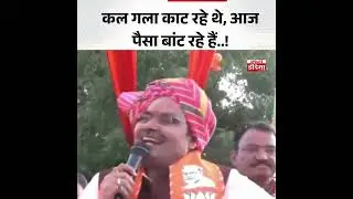 Bhajanlal sharma : 