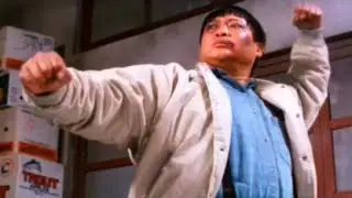 Wheres Officer Tuba?/Где оффицер Туба?/Sammo Hung