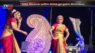 NATA Mega Convention @ Philadelphia | USA | Part #9 | TV5 News