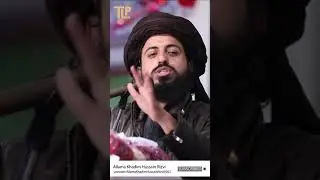 Asal Shariat Or Treeqat