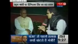 Exclusive interview with congress leader Digvijay Singh