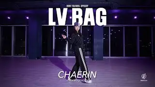 DANCER - CHAE RIN / URBAN PLAY DANCE ACADEMY YOUTH CHOREOGRAPHY VIDEO