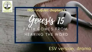 Genesis 15  | ESV | dramatized audio