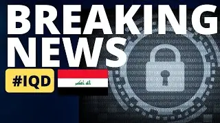 BREAKING NEWS Iraq Going Digital #iqd