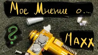 HOPUP CHAMBER BY MAXX CNC Aluminum Hopup Chamber TE. MY OPINION.