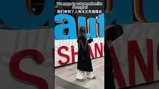Automechanika Shanghai #auto #automotive #spareparts #car#autospareparts #automobile