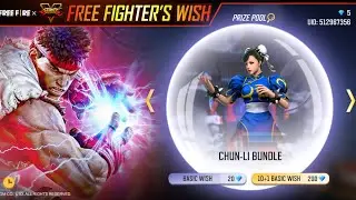 Ff new event| today free fighter wish event Ff |09 july free fighter wish event Ff|ff new event