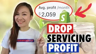 Насколько выгодно дроп-обслуживание? (С ДОКАЗАТЕЛЬСТВАМИ!)
