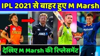 IPL 2021 - SRH Announced Replacement of Mitch Marsh For the IPL 2021