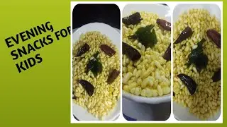 eveningsnacksquarantine||eveningsnacksrecipes||10minsnacks||kitchensqueentelugu channel||easysnacks|