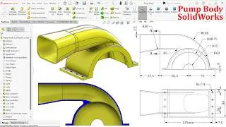 Моделирование корпуса насоса в SolidWorks (метод лофтинга)