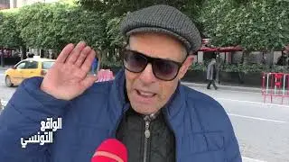 البترول في تونس حقيقة او خيال !!! عندنا 1300بئر في تونس اكتشفناه قبل ليبيا