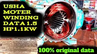 USHA MOTOR 1.5HP WINDING DATA 100%ORIGINAL DATA