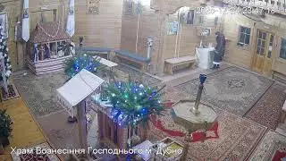 Утреня, Літургія