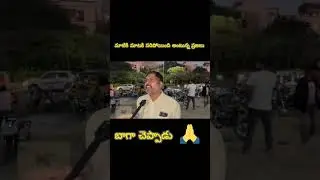 #New short #Trending political video mc ￼creations