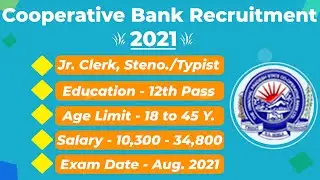 Cooperative Bank Recruitment 2021 | Himachal Pradesh cooperative bank recruitment 2021 | Bank Jobs |