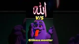 ALLAH VS grimace monster be legendary battle 🔥#shorts #religion