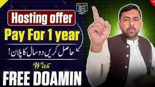 🔥 1-Year Price, 2-Year Hosting &ndash; Hosting Best Offer 2025