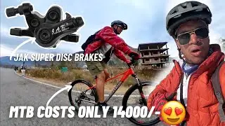 Лучший велосипед до 15000? Обзор горного велосипеда FitTrip Fox Rush 2024 😍
