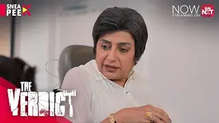 The Verdict - Sneak Peek | Streaming now on Sun NXT | Varalaxmi Sarathkumar | Suhasini Maniratnam