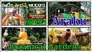 Padmapuram Botanical Gardens Araku Valley | Hot Air Balloon Launched in Araku