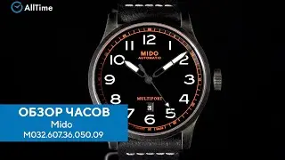 Обзор часов Mido M032.607.36.050.09. Швейцарские механические наручные часы. AllTime