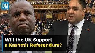 Парламент Великобритании призывает к проведению референдума ООН по Кашмиру &mdash; историческая дискусс...