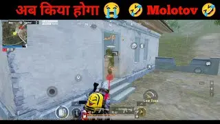Solo Game play || Best kill in solo || Solo best game play || Rahish Gamer