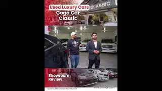 Used Car Price Update Pakistan | Goga Car Classic Market Today #UsedCars | DrivePK